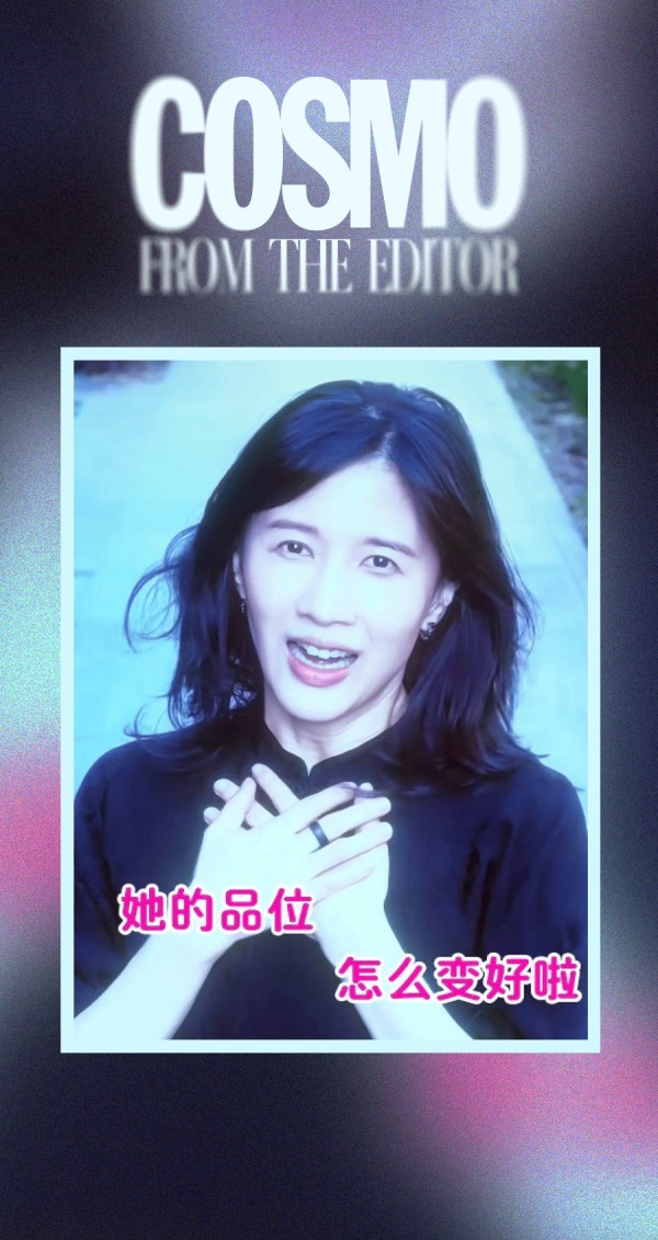 卷首语｜当喜剧节目终于放弃“教育”我