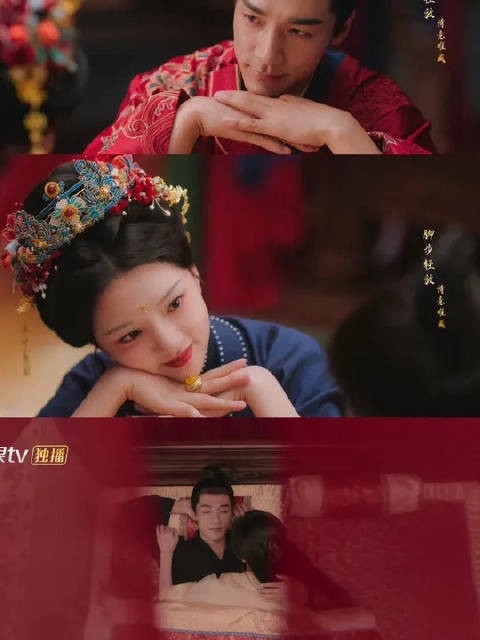 大概只有追过这剧的姐妹才知道大婚有多甜吧!