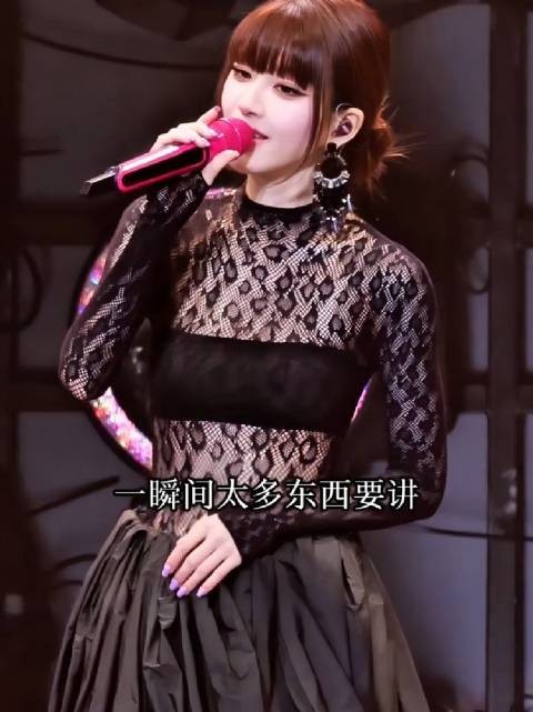 赵露思澳门演唱会居然唱了陈慧娴的《千千阙歌》！ 露思新造型简直美翻了！
