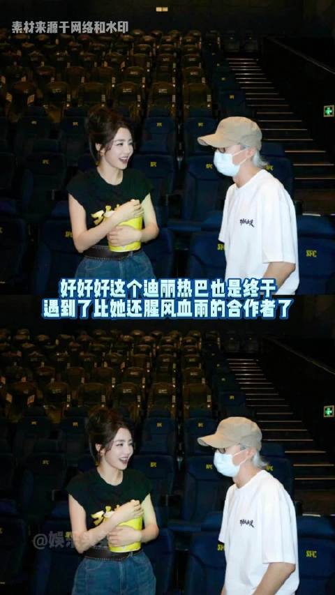 功夫女足 一代人的舆论常客遇上两代人的喜剧传奇,高下一眼分明