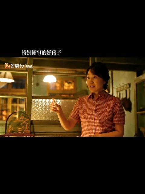 黄岭只是介意孝庄的妈那么算计,但是他对鹏飞的心是很真诚的