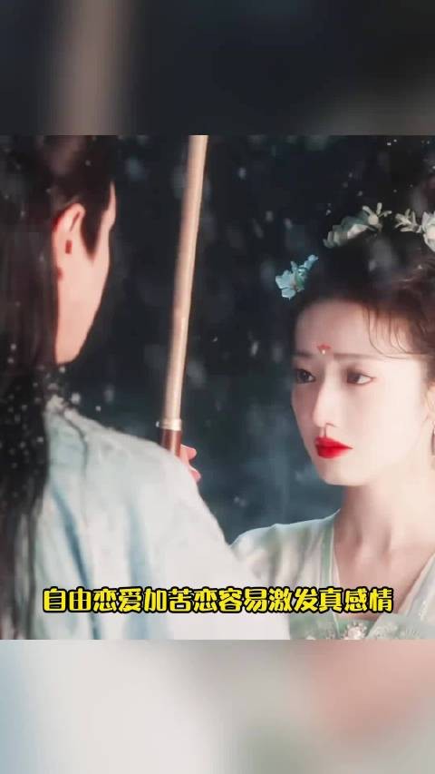 李治眼中江山是夫妻共同财产，非分给美人