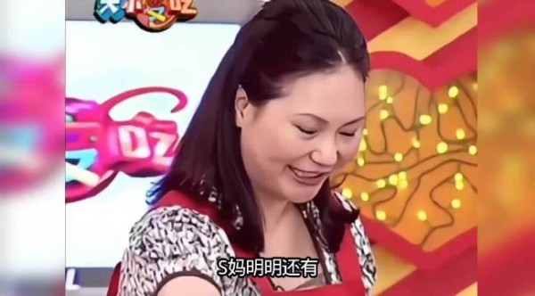 S妈回应具俊晔争大S遗产传闻，始终只以“不知道”二字回避！