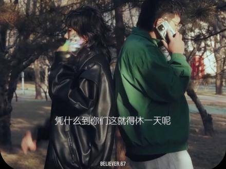 “时代碾过我们，而我们未能重塑时代……”