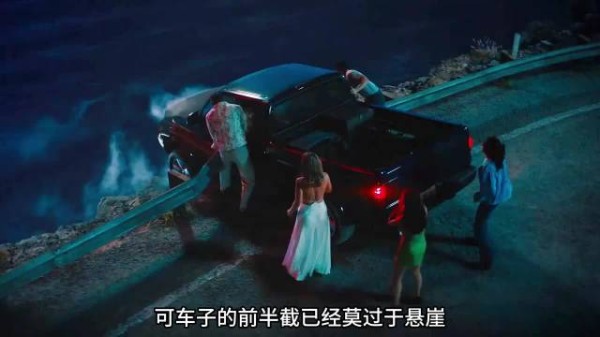 年轻人公路作死致司机坠崖，肇事逃逸噩梦始