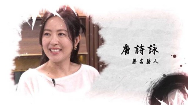 HOY TV节目预告