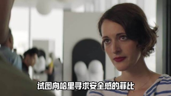 揭穿姐夫真相反遭姐姐背叛,最亲的人用伤疤攻击