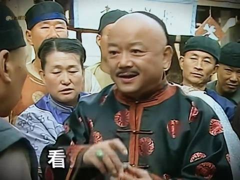 “和珅关键时候给乾隆救场,这样的下属哪个领导不爱!?”