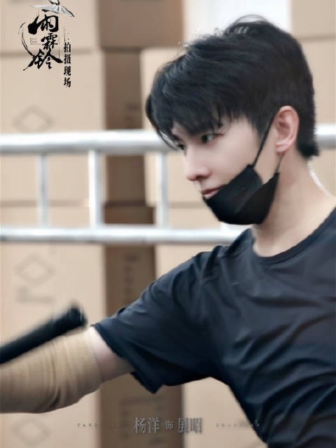 yy杨洋雨霖铃 你是安放于我心底的风景，是秋天风起时内心深处的归依