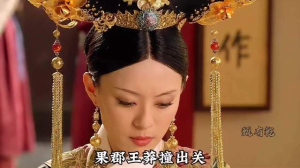 甄嬛躲过劫难,胖橘隐忍求全,可怜至极