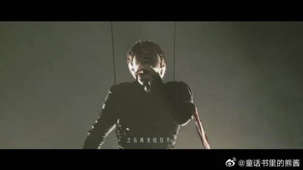 张艺兴在《斗战胜佛》舞台演绎西游内心锤炼