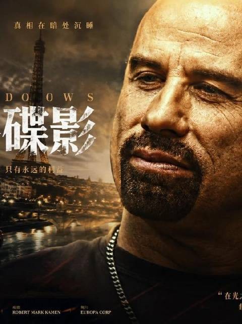 “这便是特工的必备修养”
