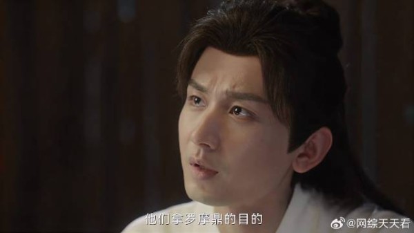 真相浮出水面 李莲花追寻多年,原来师兄竟是叛徒
