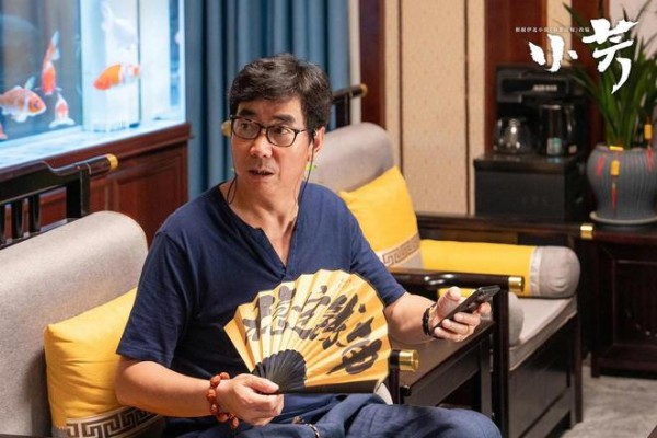 《小芳》祁德耀真实又膈应！62岁范明，凭演技把小人物演活了