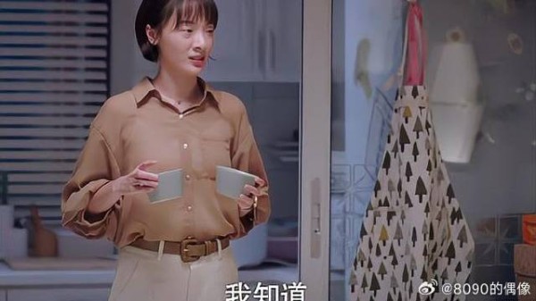 谭松韵 | 宋威龙 | 张新成 李尖尖吐槽凌霄被听见,大型尴尬现场