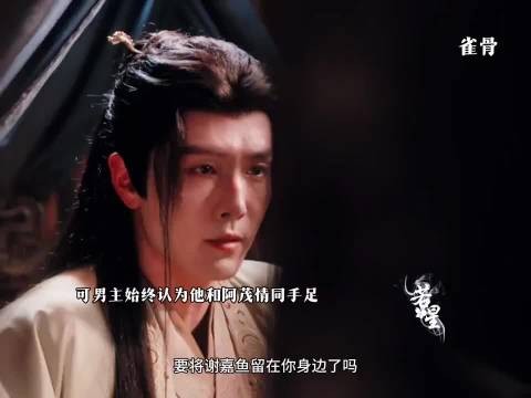 皇帝直接烧了男女主的和离书