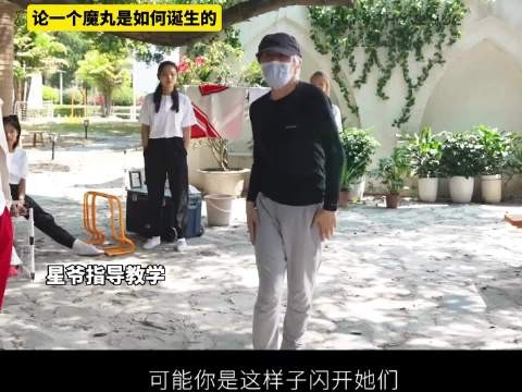 大美女的迪丽热巴，演了功夫女足，一下好感非常喜欢了，有同感的没有？
