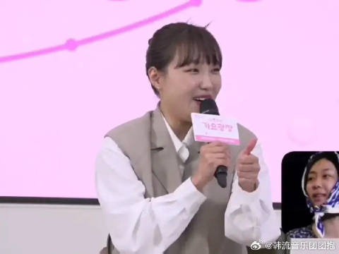 真的一模一样哈哈哈