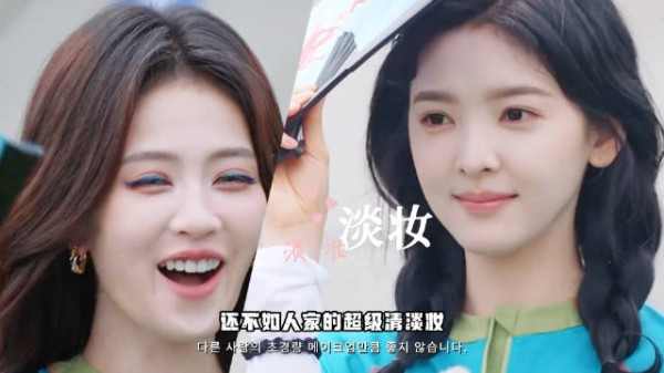 《奔跑吧》白鹿御用妆造全力上阵，输给章若楠素颜感
