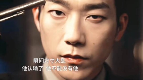 原来和民国奇探是一个团队,难怪了