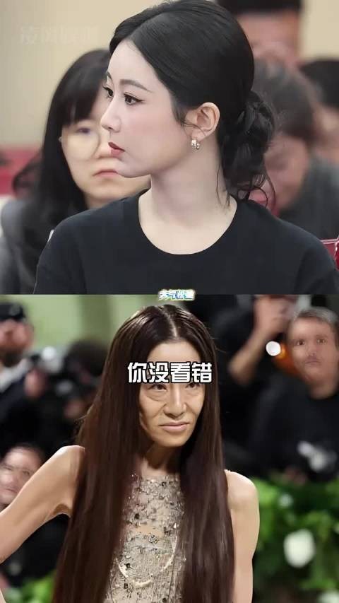 杨紫素颜淡妆出席家业座谈会，大气松弛诠释文化底蕴美