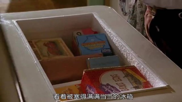丈夫砸冰箱没人管,神父也劝她体谅,她只能默默忍下委屈