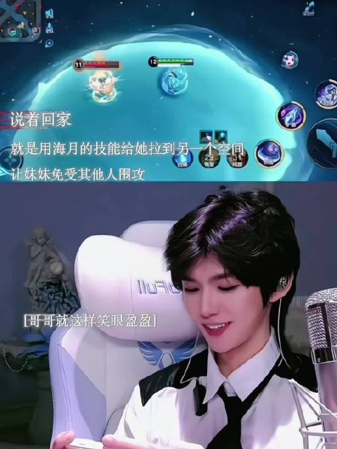 原来爱是一次又一次的放水
