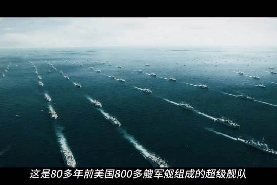 硫磺岛战役,美国人被打自闭,太平洋战争中美军第一次伤亡超过日军的战役