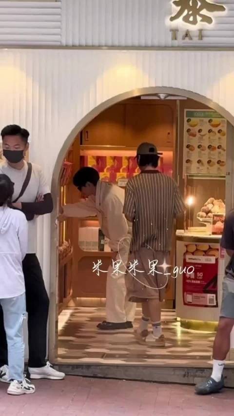 萌薯我,饱饱真的好爱小甜品 我摸了=我吃了,小eの欺骗大法