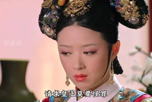 年羹尧作死名场面 华妃全程提心吊胆