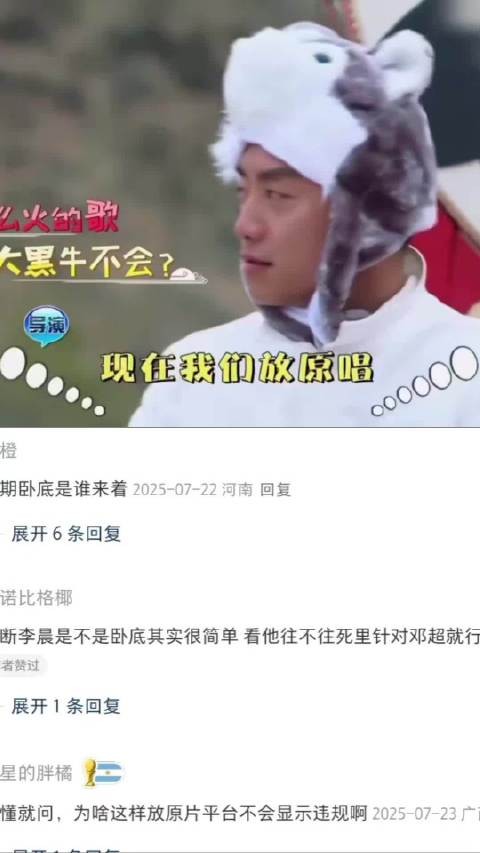 高颜值短片精选集·VOL.51
