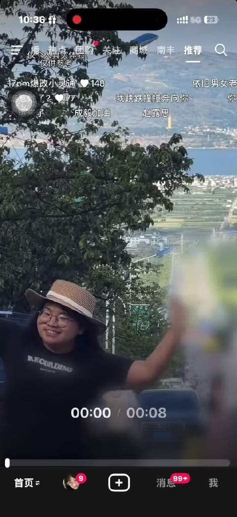 高颜值美女系列画面(93)