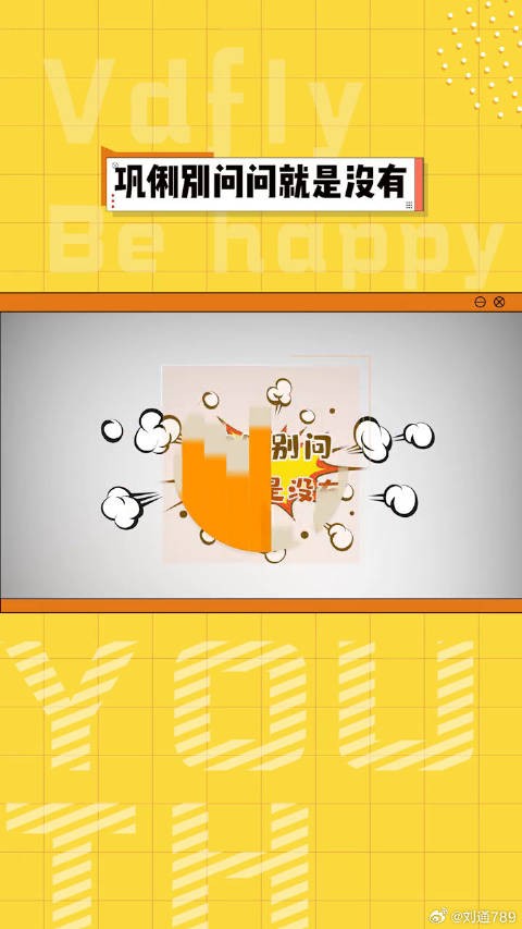 巩俐 一直是自信和优秀的代名词,年龄危机在巩俐从不是问题