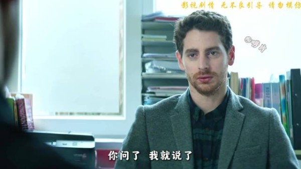 商店老板守护秘密15年,归还手表击溃伪装谎言