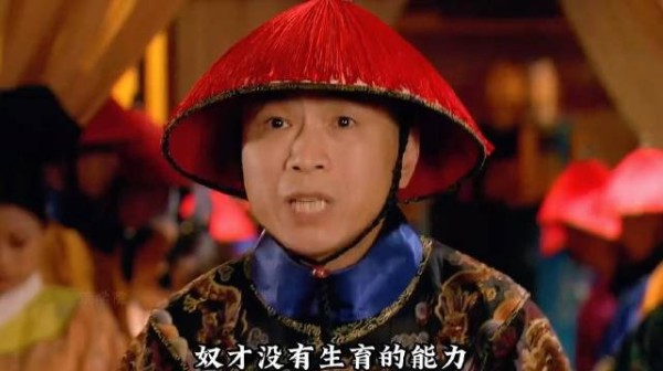 滴血验亲高能名场面，且看甄嬛如何逆风翻盘
