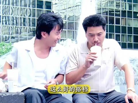 曾经互相成就的黄金搭档，最后咫尺天涯，星爷达叔的故事太好哭 周星驰 吴孟达