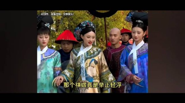 甄嬛传搞笑改编版，是谁这么幽默，原来是嬛嬛