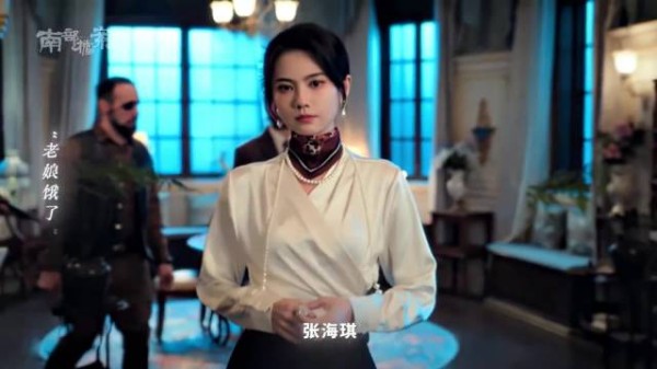 海鲜小队共闯南洋谜局,一路并肩,终是刀尖向己、温柔予你。一句“我有点累了”,让多少人走不出这份后劲
