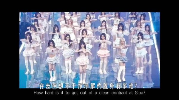 温柔是她的铠甲，原则是她的底线，沈梦瑶靠实力杀出一条解约路