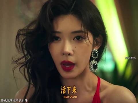 好剧推荐,“大嫂背着黑老大准备和保镖打牌”