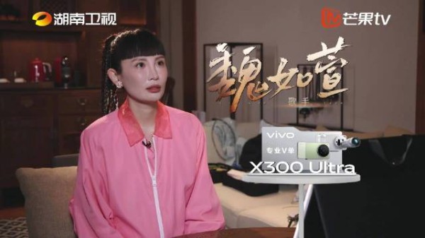 魏如萱说王菲是无可取代的歌手