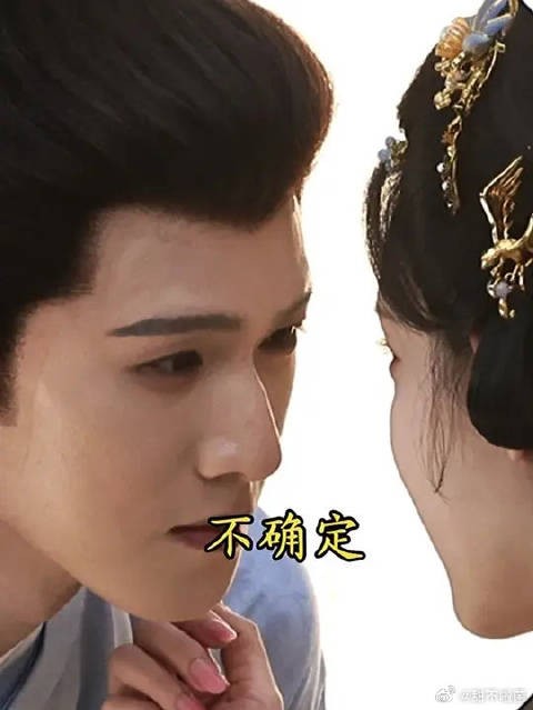 关门做甚？有什么是我们这些尊贵的VIP不能看的？啊？
