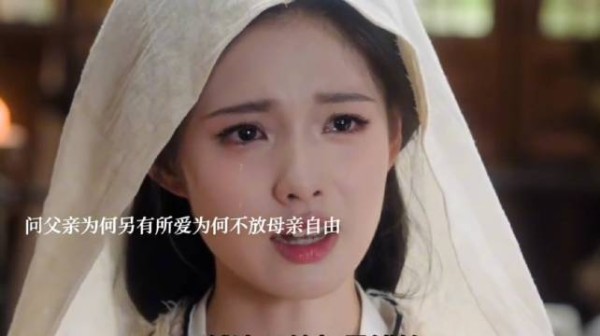 雀骨:既然不爱她 还要把她绑在身边 这个渣爹太坏了