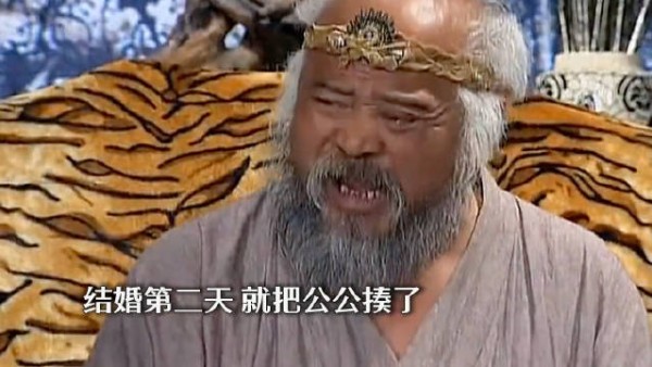 大婚第二天，穆桂英就把公公揍了一顿，不服气不行呀 穆桂英挂帅