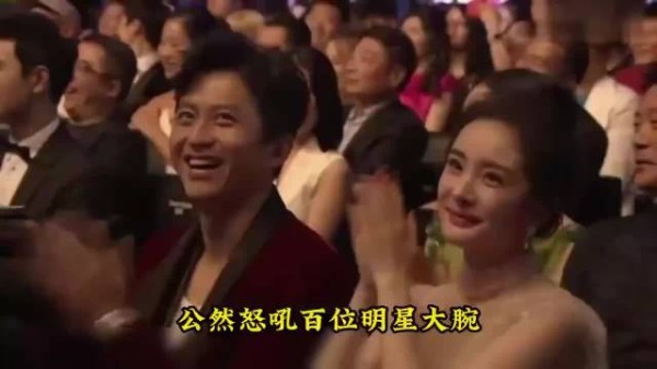 小沈阳的情商真的是