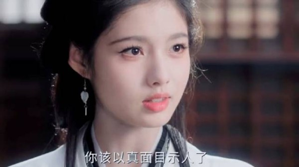 谢嘉鱼猜到萧无衣是文熹太子,怀疑一旦产生就无法停止