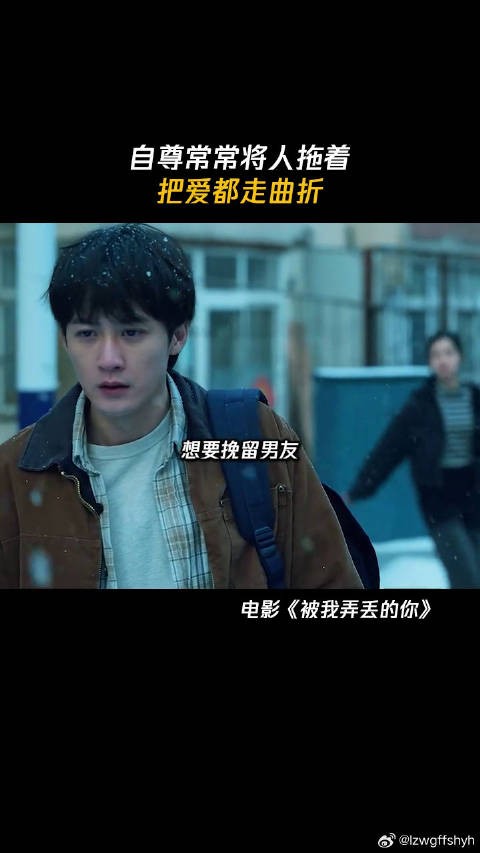 我们没有上帝视角，爱和委屈要大声说出来 檀健次
