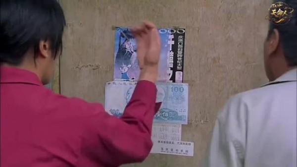 随便一段都好看,经典就是经典