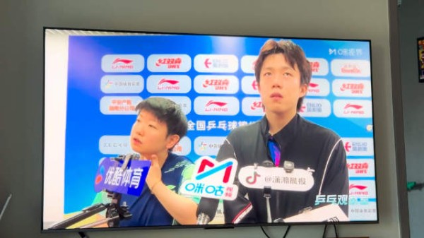感觉两个人现在不管场上还是场下看上去都是公事公办的样子
