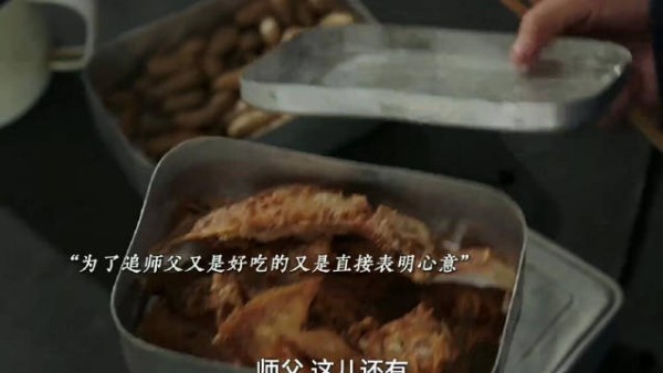 他逃她追 他插翅难飞
